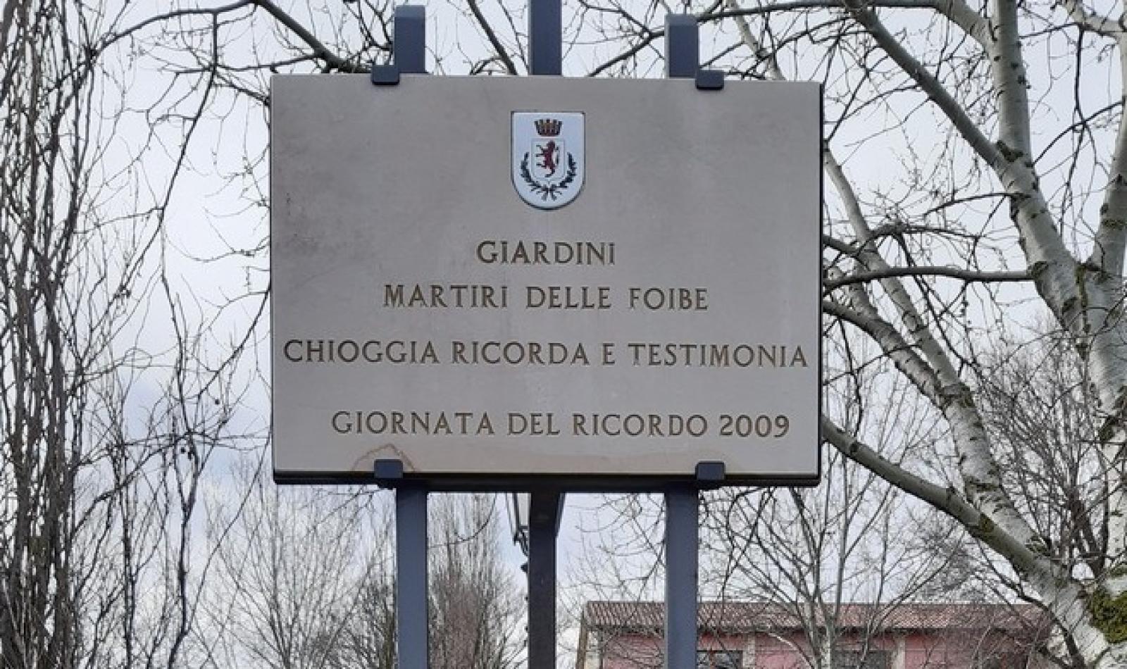 &ldquo;Una rosa per Norma&rdquo;