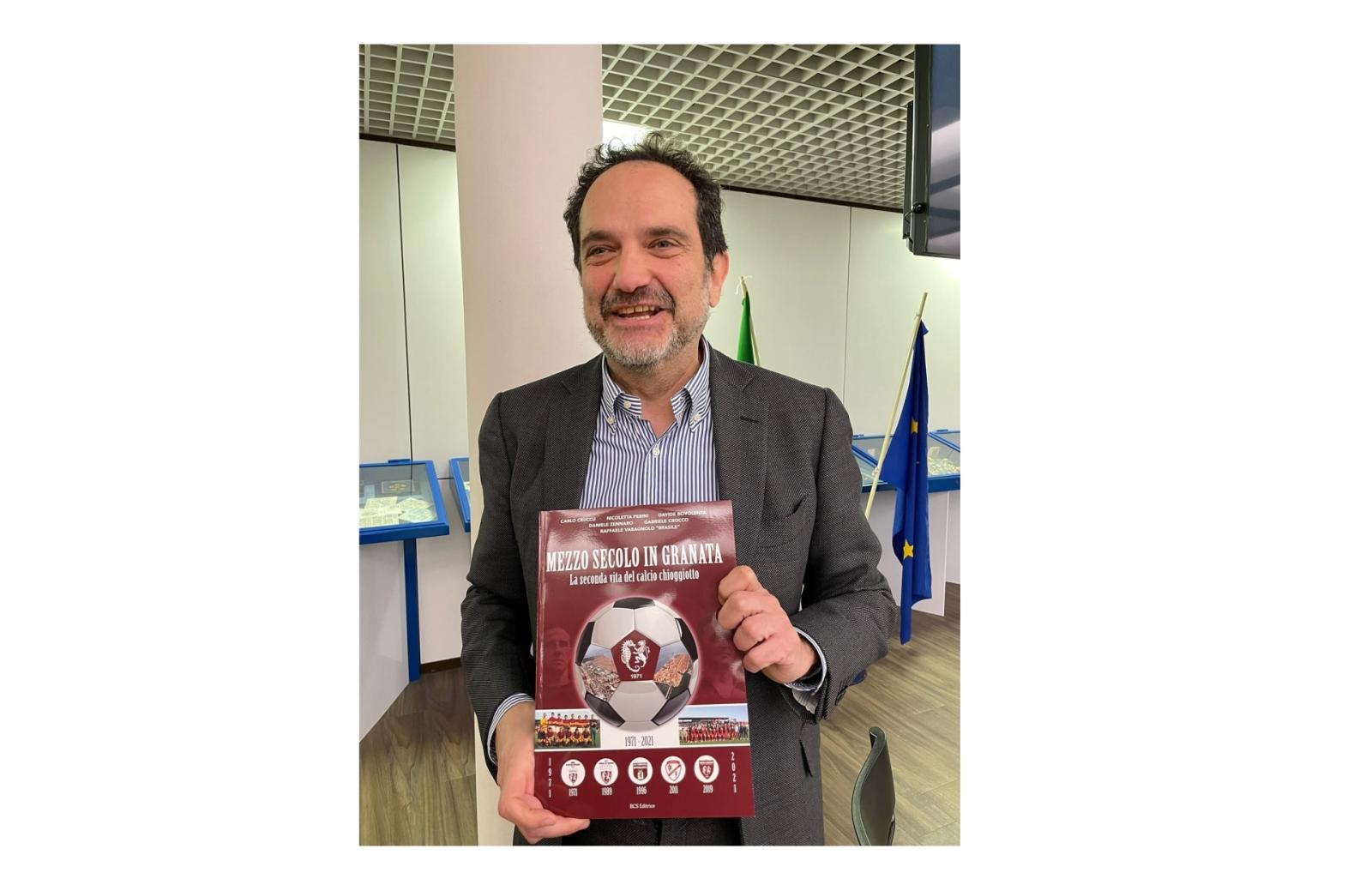 Il Museo del calcio italiano si colora di granata