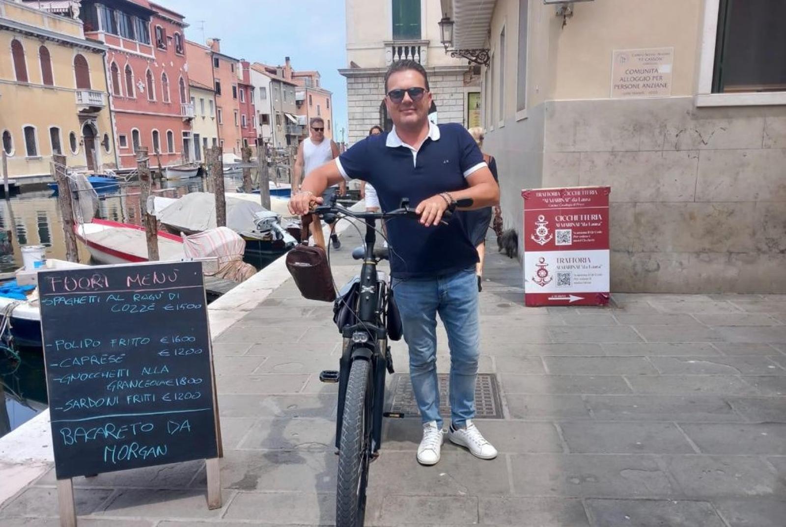 &ldquo;Servono norme per le e-bike&rdquo;