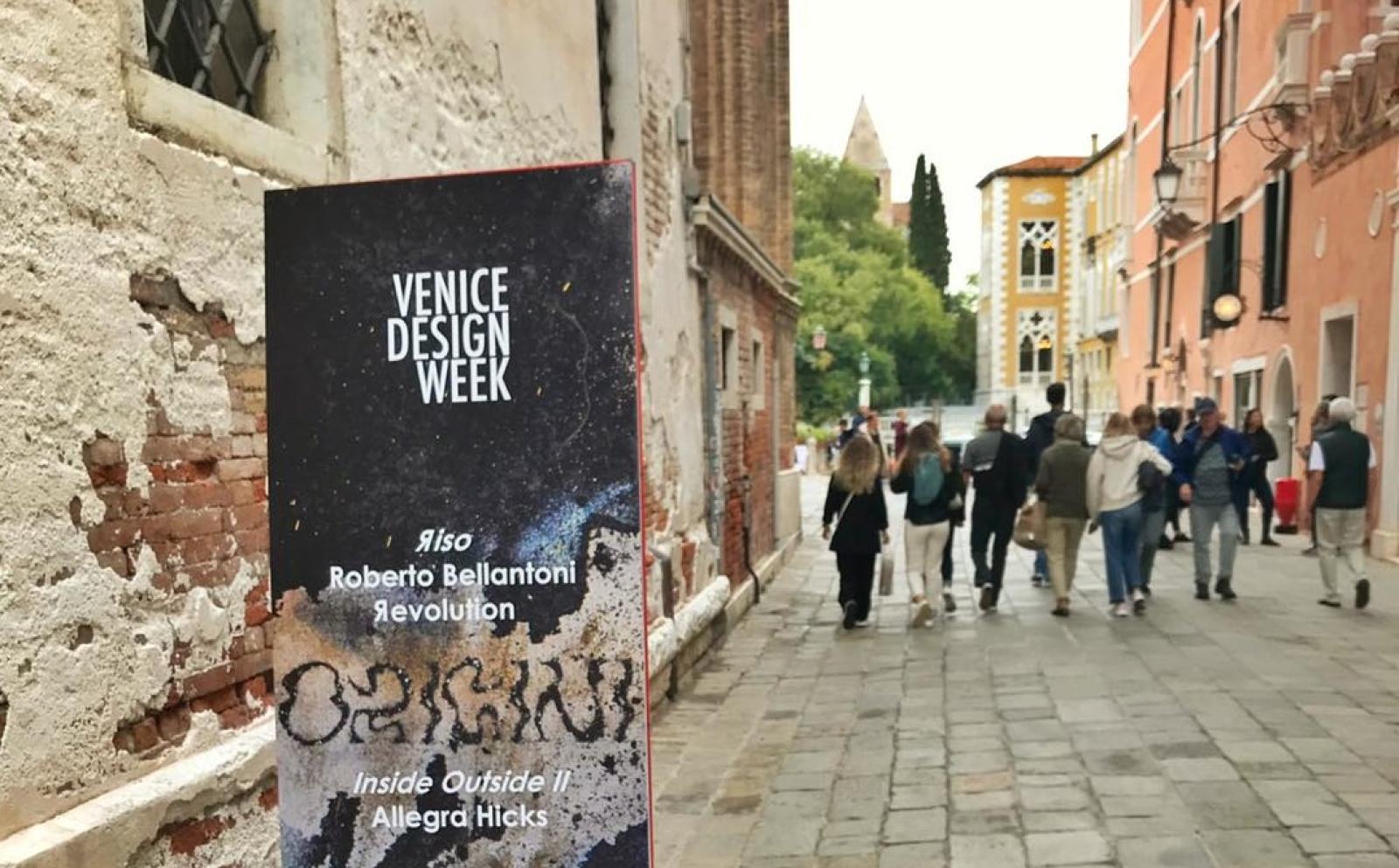 Venice Design Week, produzione culturale innovativa in vetrina