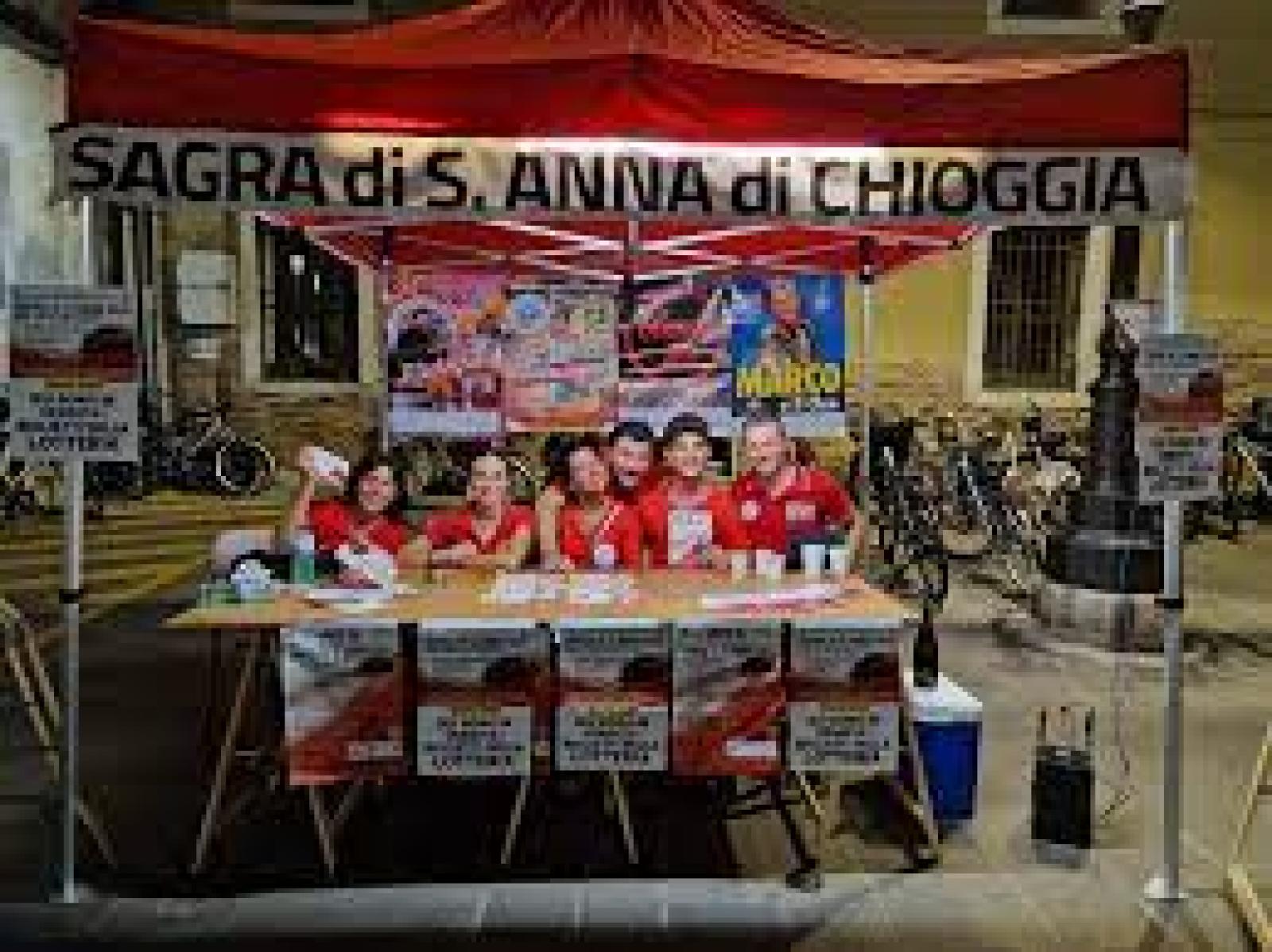 Sant&rsquo;Anna, ritorna la sagra locale