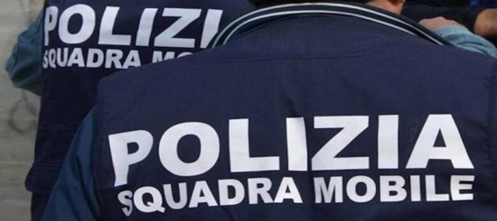 Fermato a dieci anni dalla latitanza:  criminale ricercato