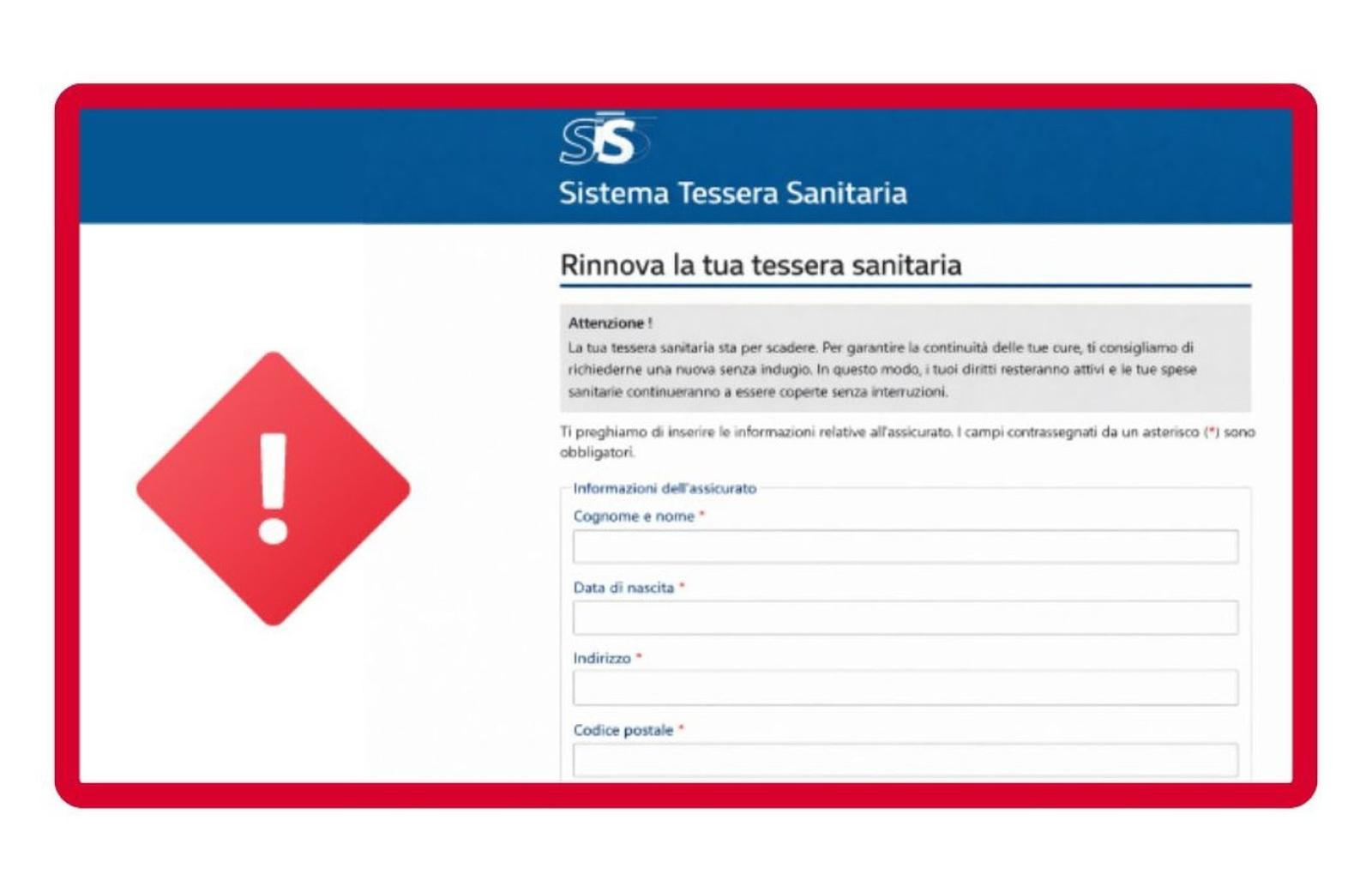 False email sul rinnovo della tessera sanitaria: scatta l&rsquo;allarme 