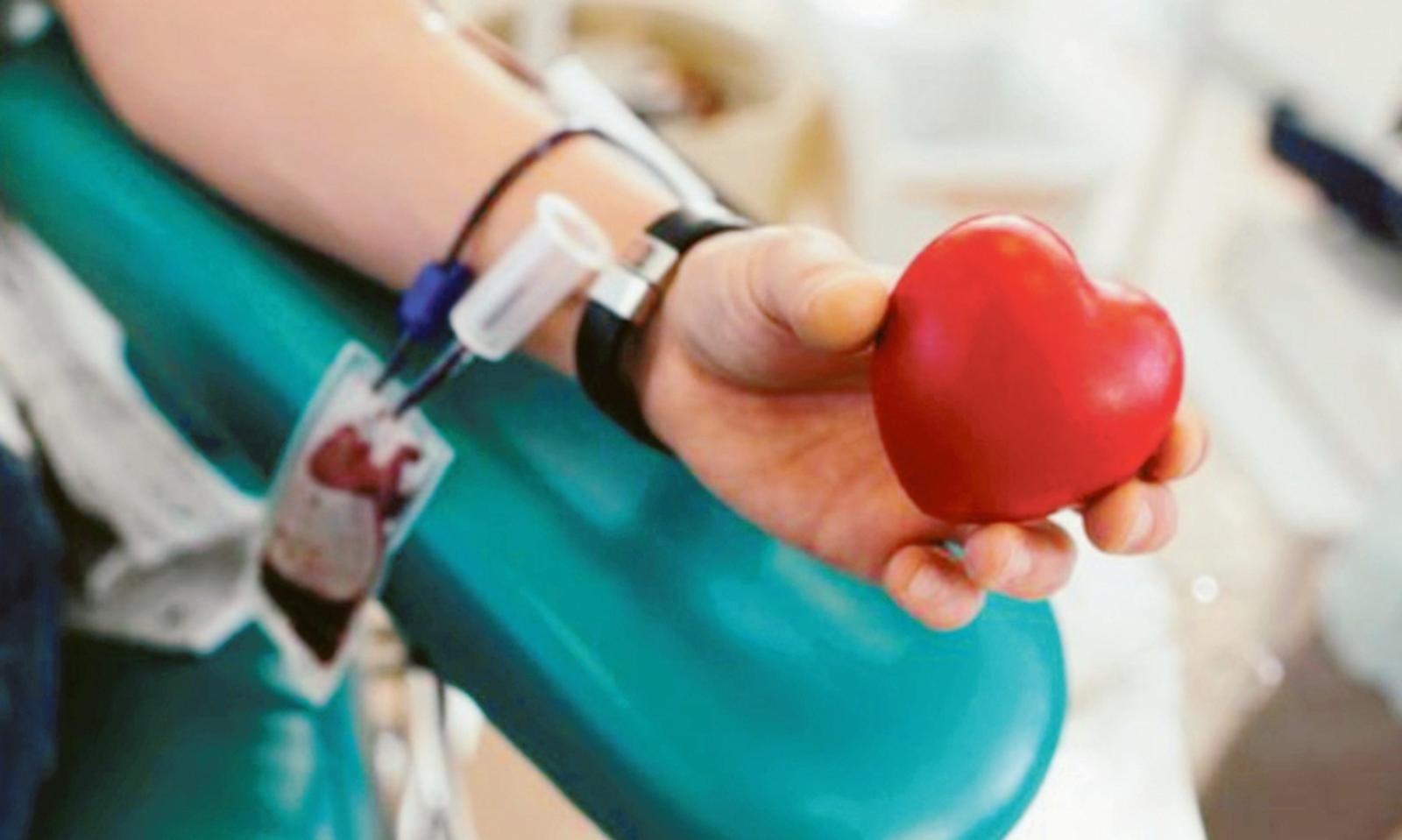 &ldquo;Emergenza sangue, donate&rdquo;