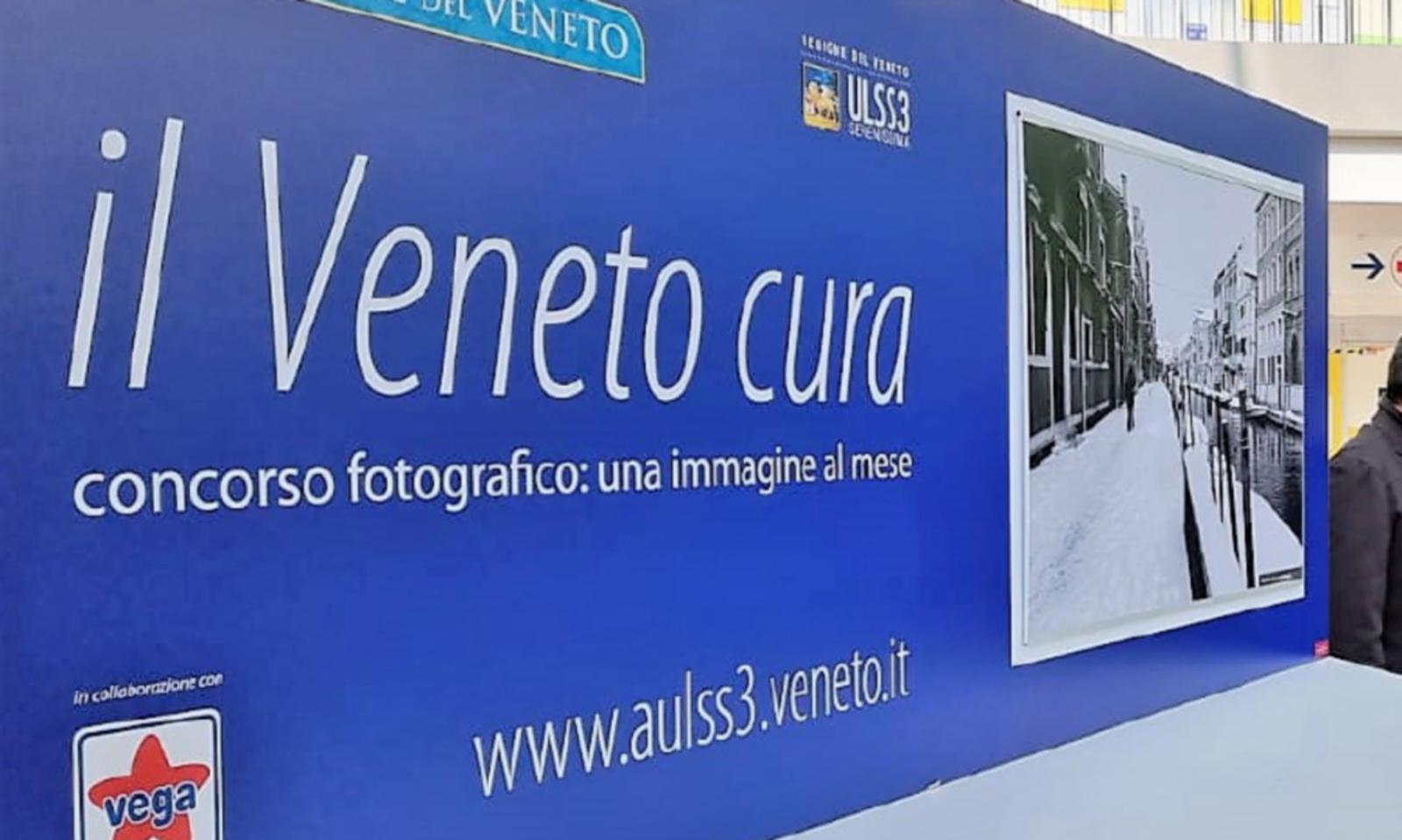 Uno scatto per curare: gi&agrave; aperte le iscrizioni