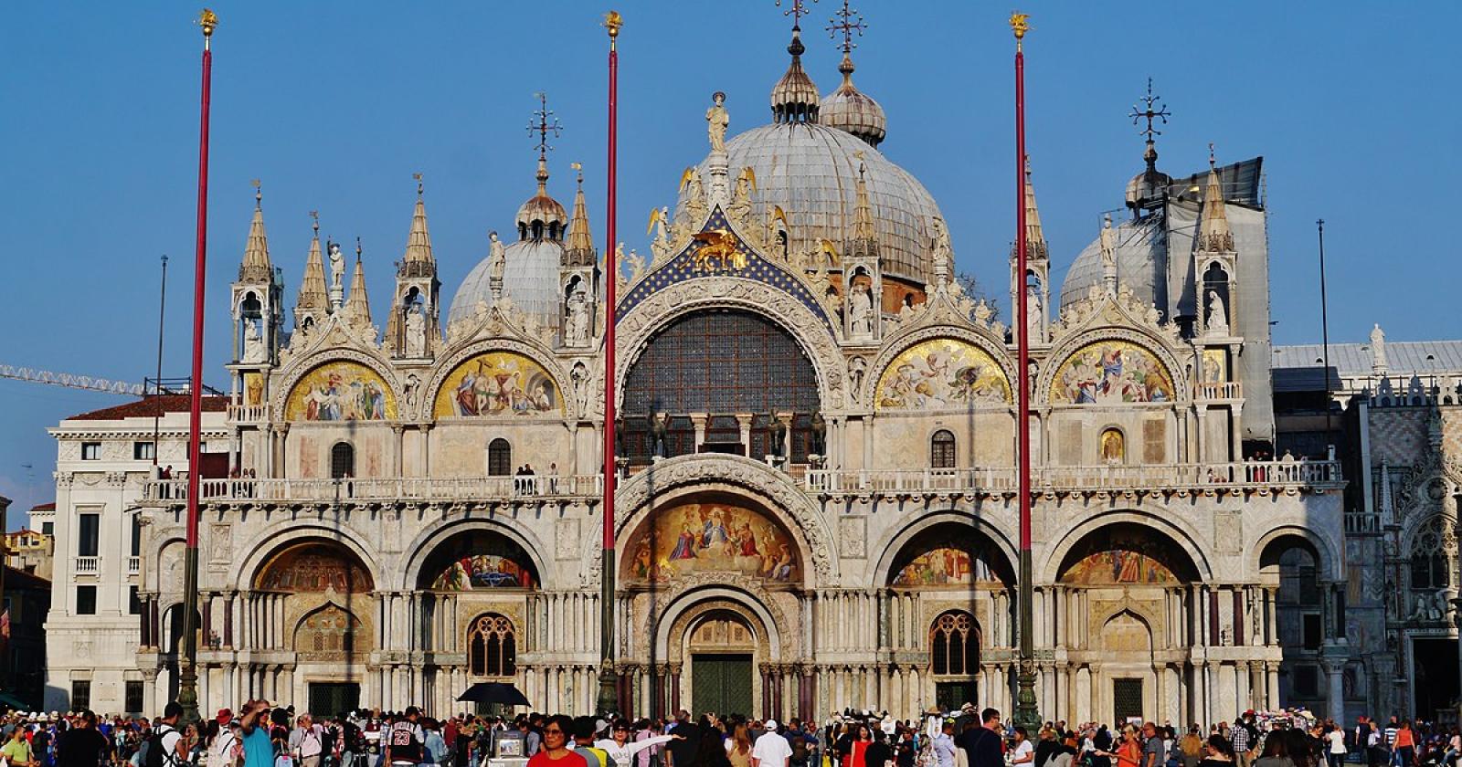 Procuratoria di San Marco, Tesserin alla guida