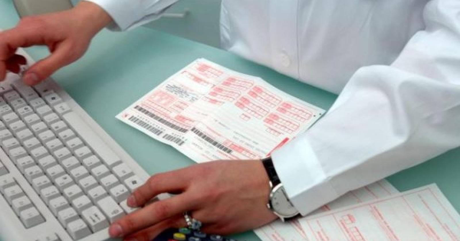 Ticket sanitario aggiornate le esenzioni