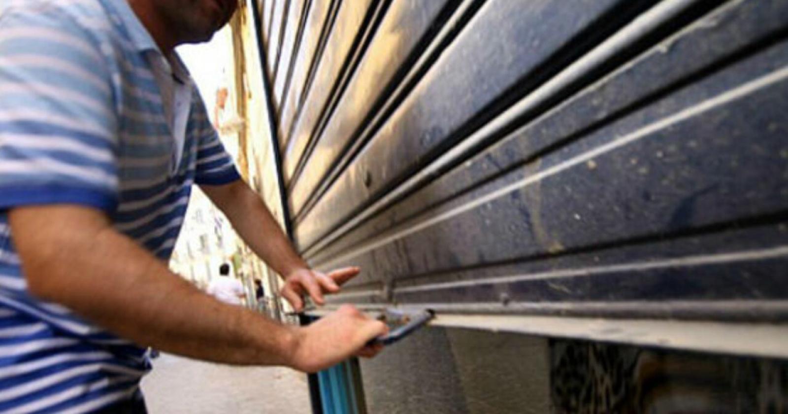 Boom dei fallimenti, tante aziende rischiano grosso