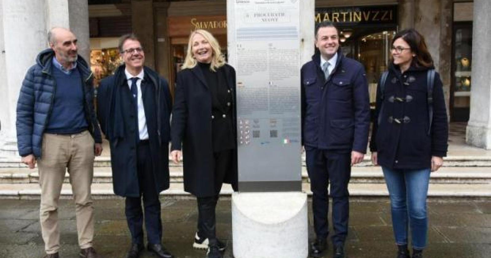 Totem moderni e funzionali per migliorare l’esperienza turistica a Venezia