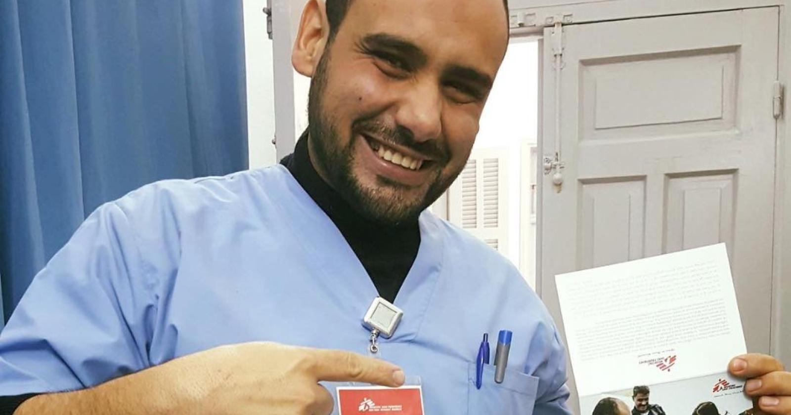 Un aiuto ai medici di Gaza: effettuato il bonifico