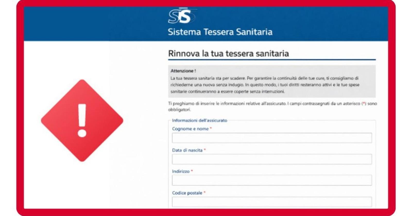 False email sul rinnovo della tessera sanitaria: scatta l&rsquo;allarme 