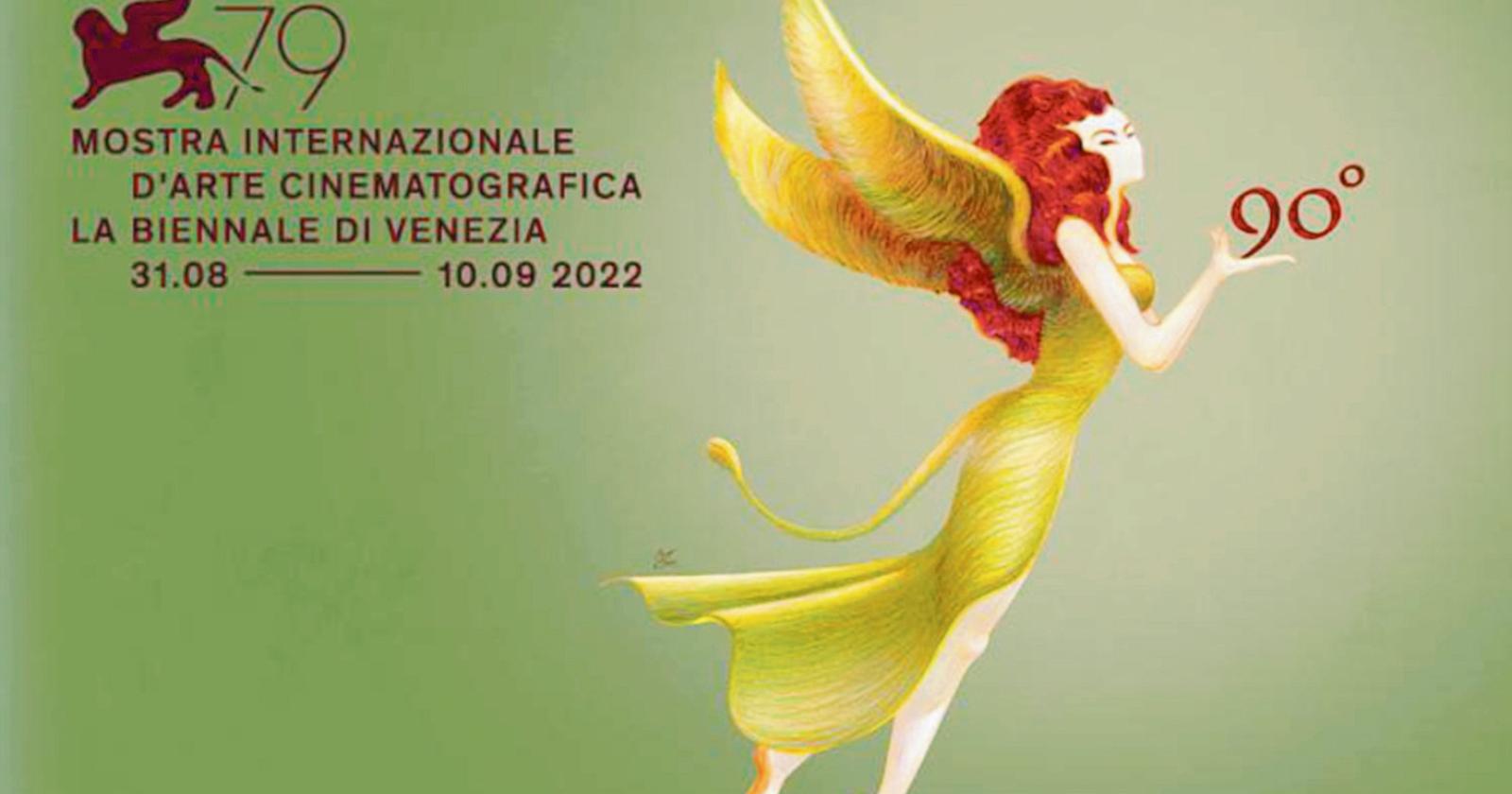 Mostra del Cinema, una leonessa per i 90 anni