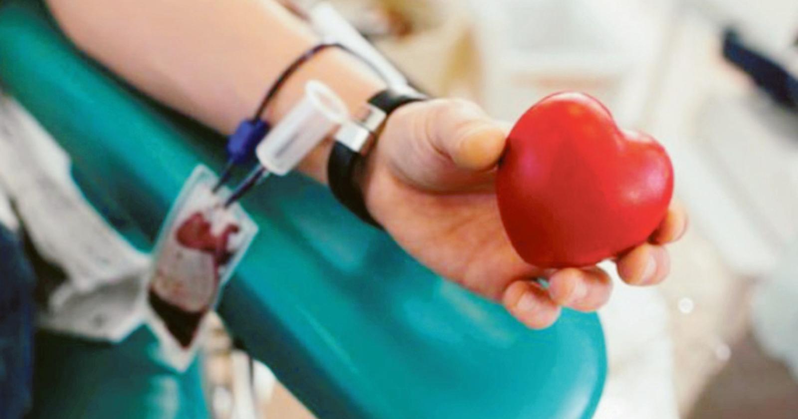 “Emergenza sangue, donate”