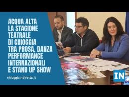 Acqua Alta, una rassegna ricordando Pierluca Donin