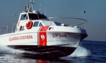 A Chioggia il forum delle Guardie costiere