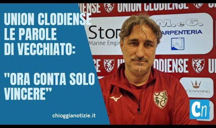 Union Clodiense, le prime parole di Roberto Vecchiatto: "Ora conta solo vincere”